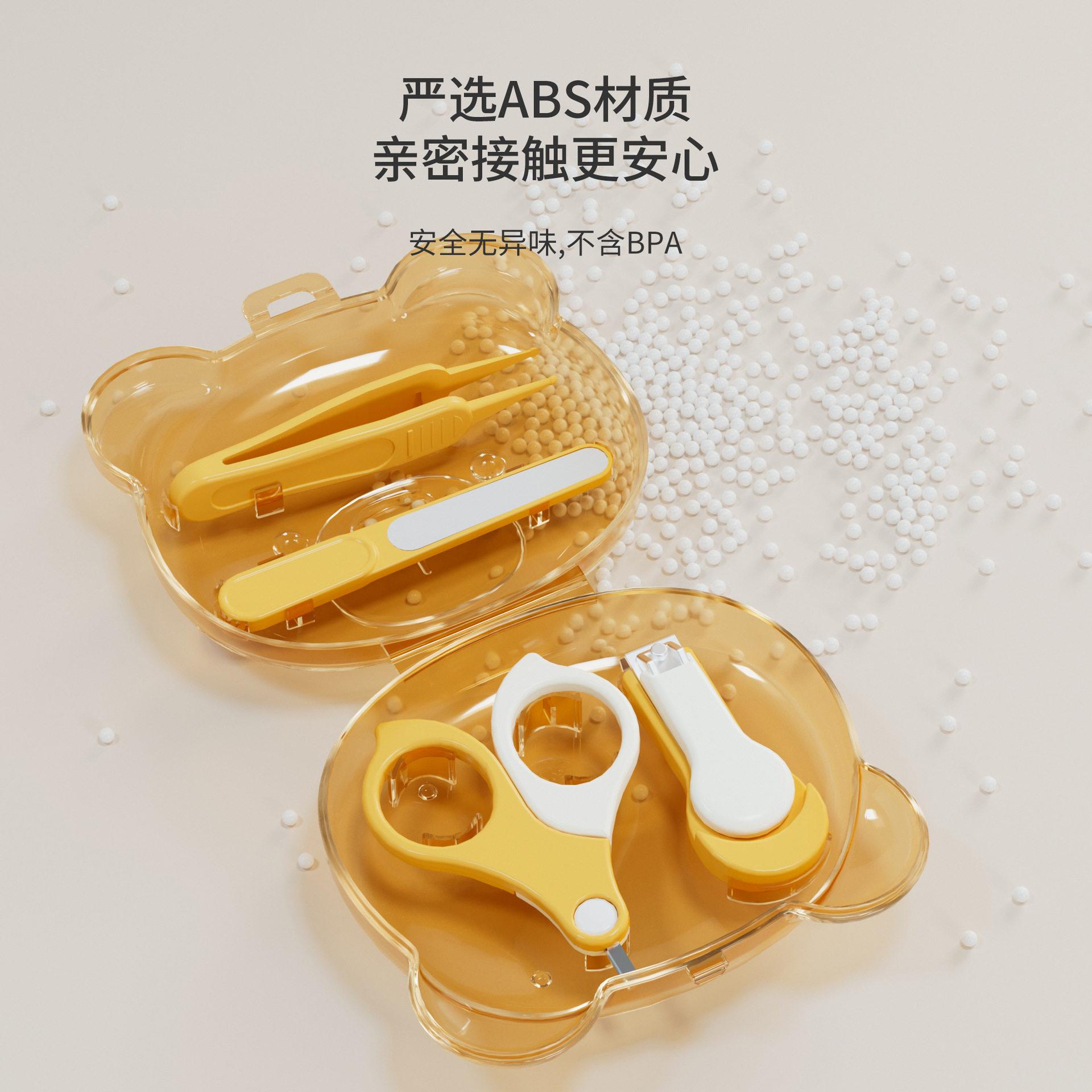 婴专儿指甲698470剪套夹装指甲剪新生儿用护理防肉指甲钳儿童刀剪