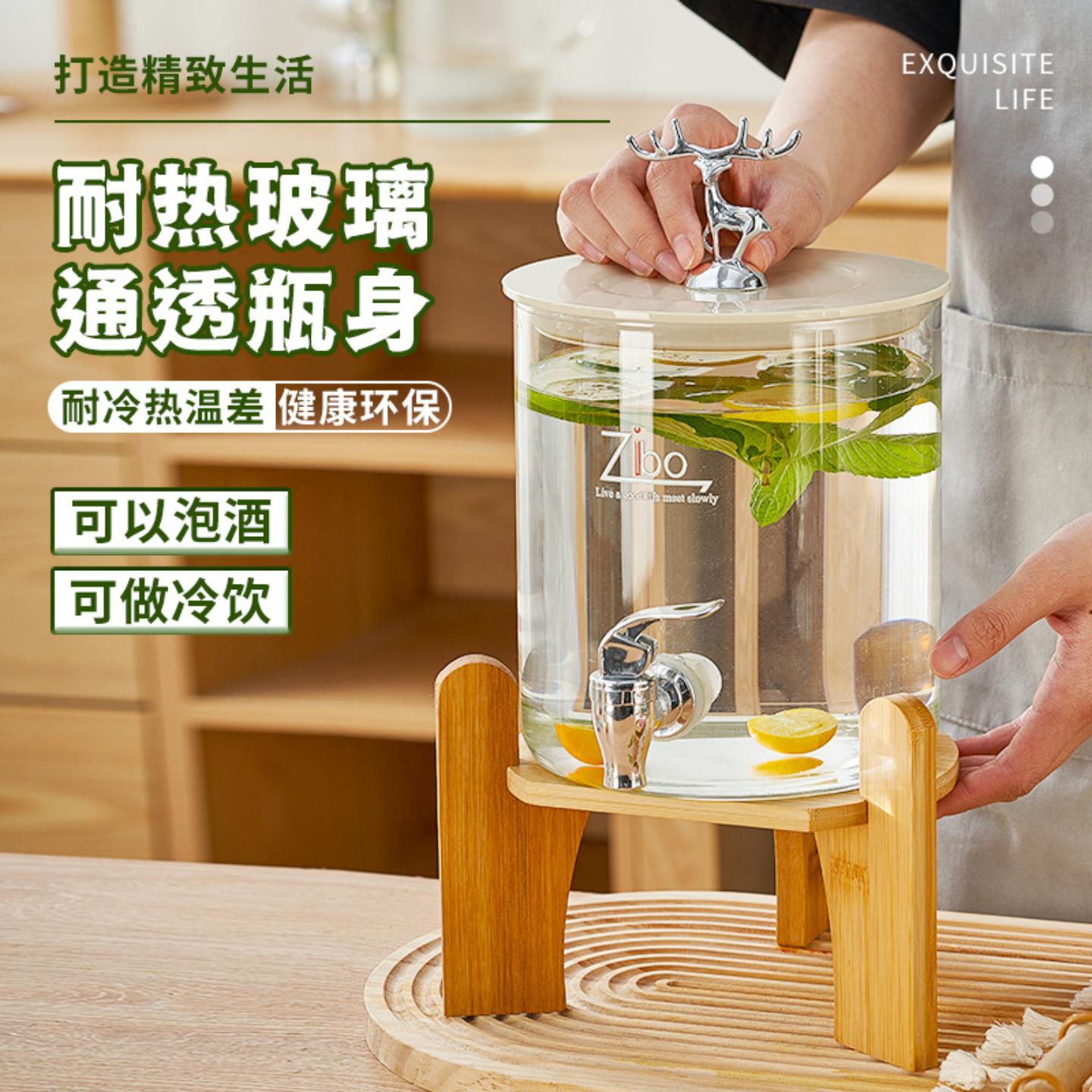 耐热玻璃冷水桶带龙头饮料桶柠檬