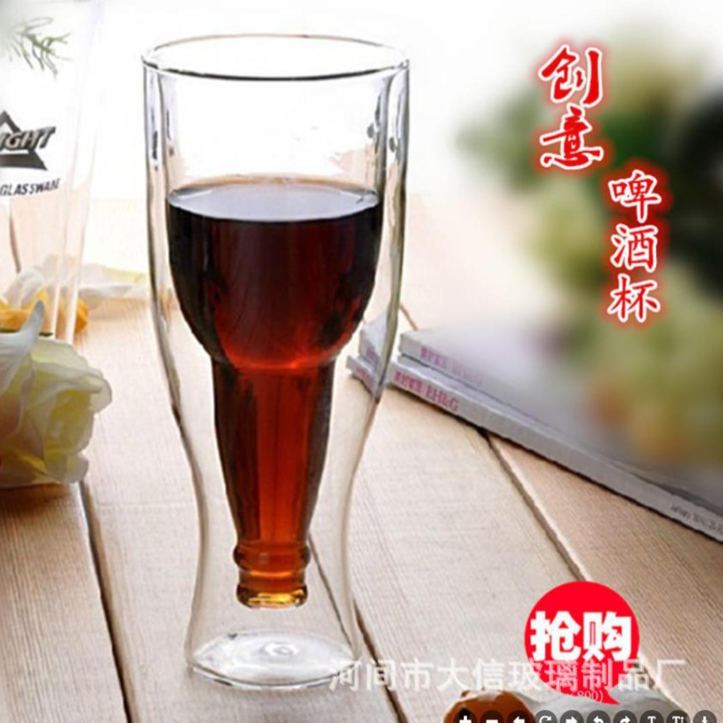 双层倒置啤酒瓶啤酒杯玻璃杯