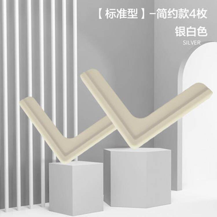 L型窗户硅胶KG-窗户防软角儿童防磕碰安全护角保套桌桌子柜门撞角