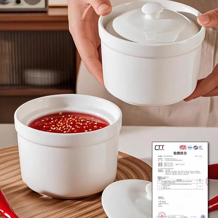 用耐高温陶瓷调家味罐辣椒油用罐 用防潮带TCDZ2410专勺味精盐罐