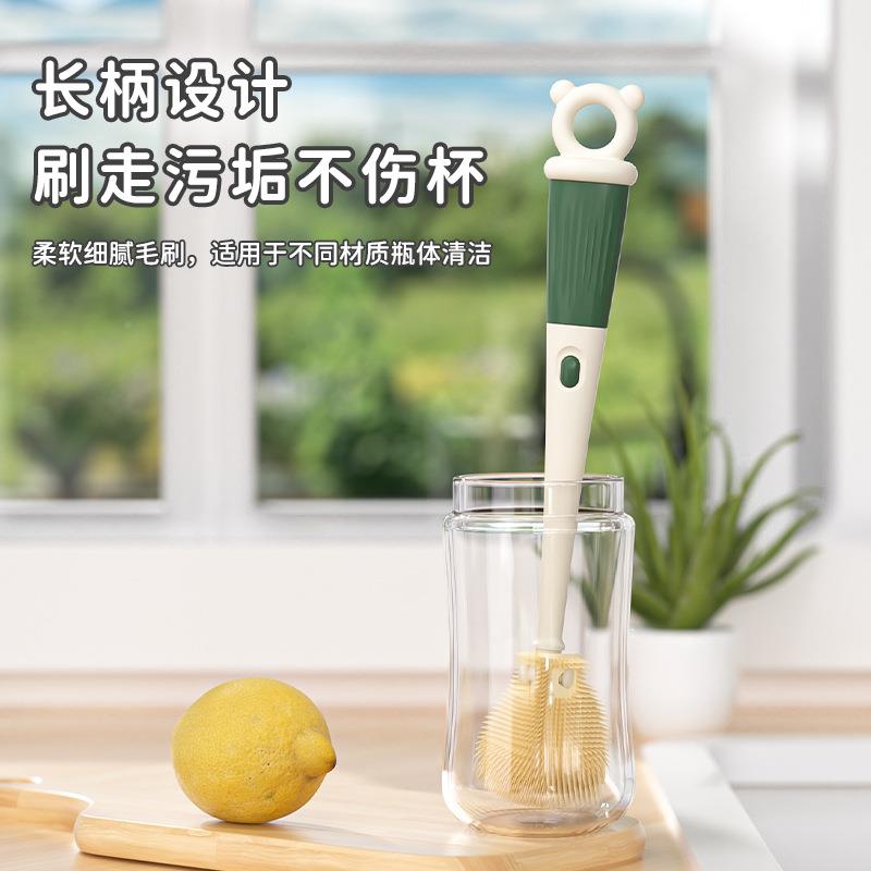 幼儿硅胶奶瓶刷杯口刷杯刷/便式收纳套携装二合一长死柄无角婴清