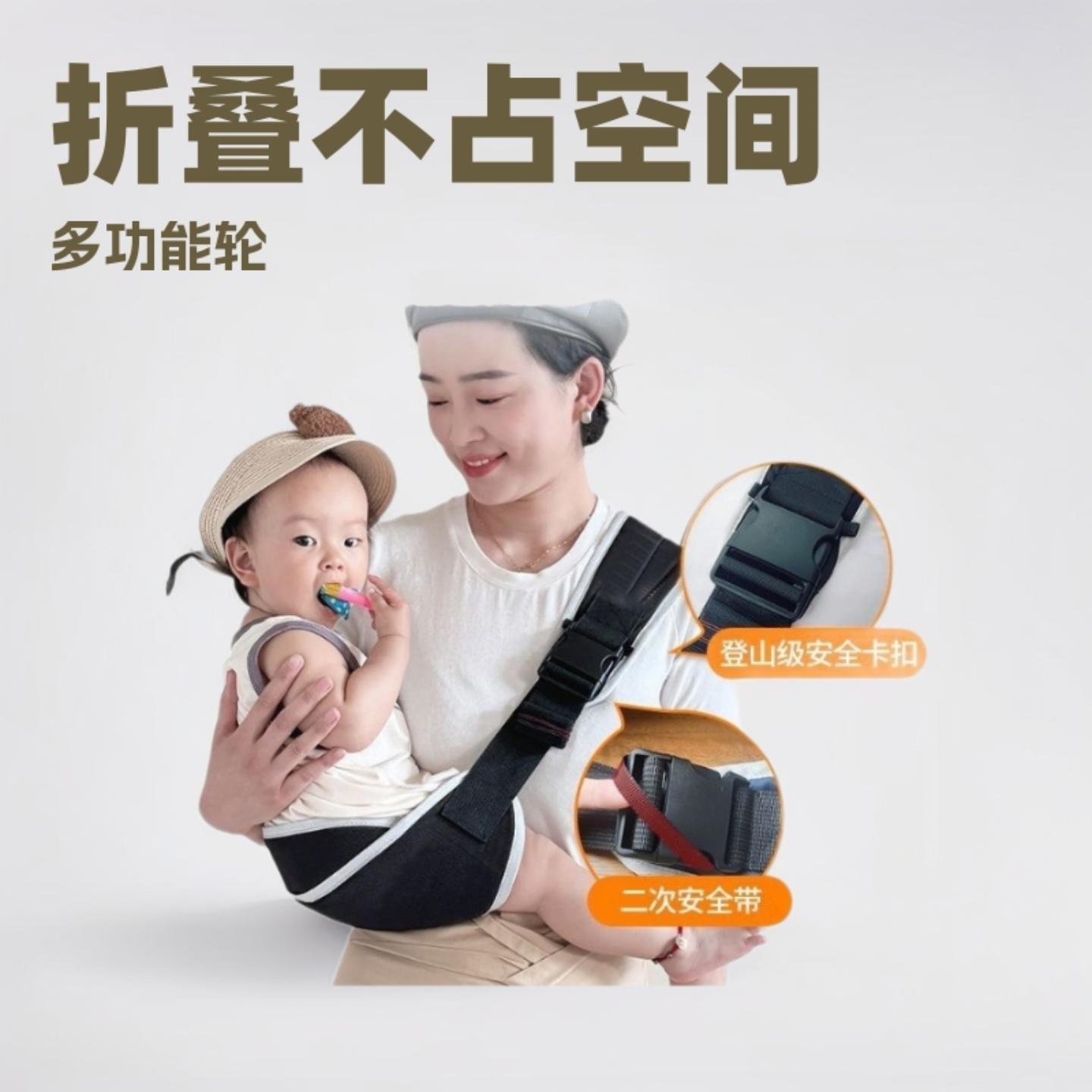 婴儿外出简易多功能四季抱背孩子儿童背带宝宝前抱式腰凳抱娃
