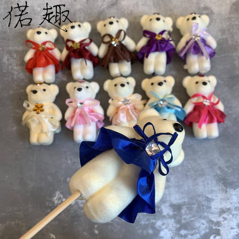 偌店趣冰淇鲜淋 卡冰淇淋熊通花束娃娃花包熊装材料情侣泡沫公仔