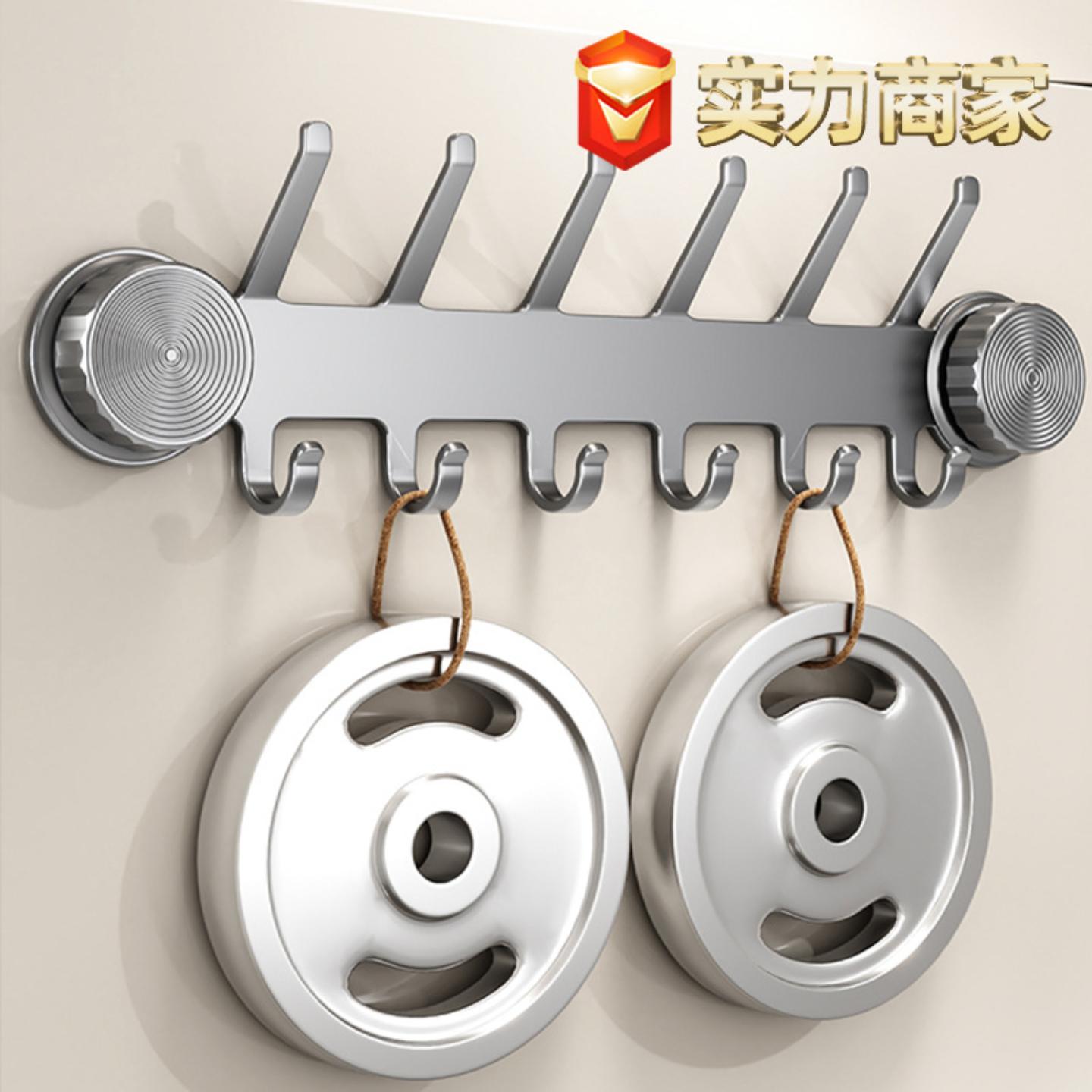 壁挂式吸盘排钩免打孔衣钩卫生间