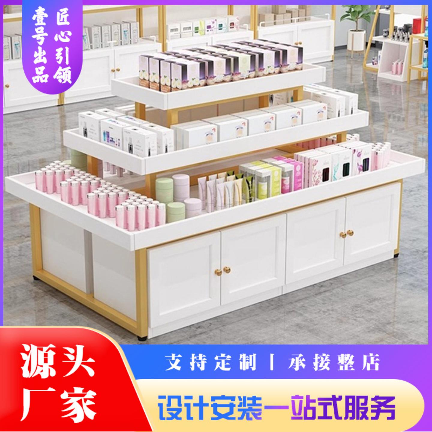 化妆品展示柜产品展示架柜台