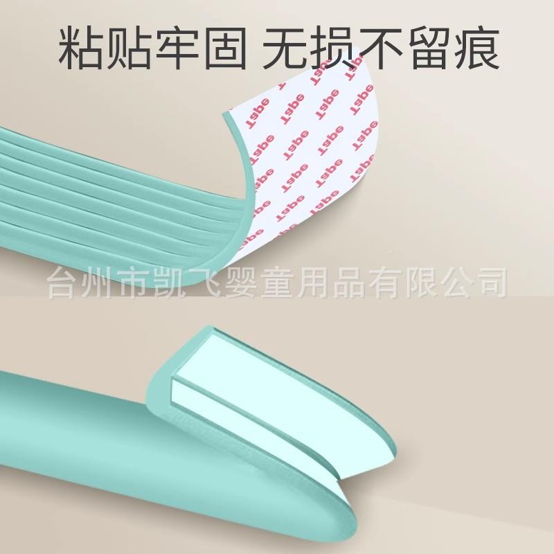 婴款L型家用防647新撞条角桌边儿防磕碰保护墙套窗台护角防护条