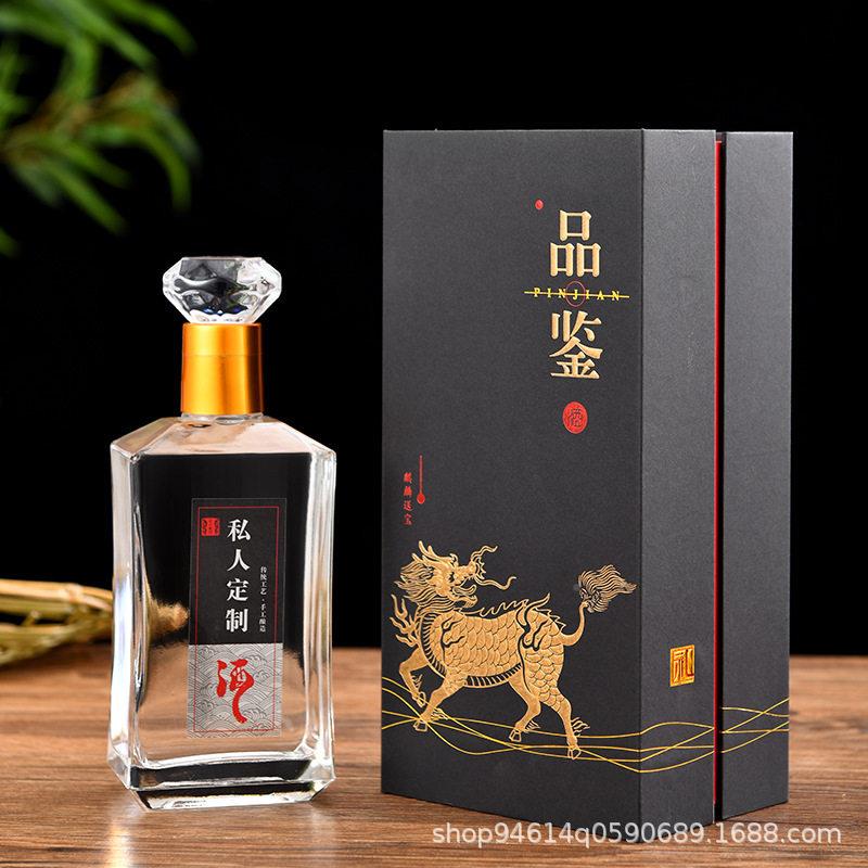 厂家斤装一璃白酒3650ml透明密封0空酒晶白玻料酒礼盒装