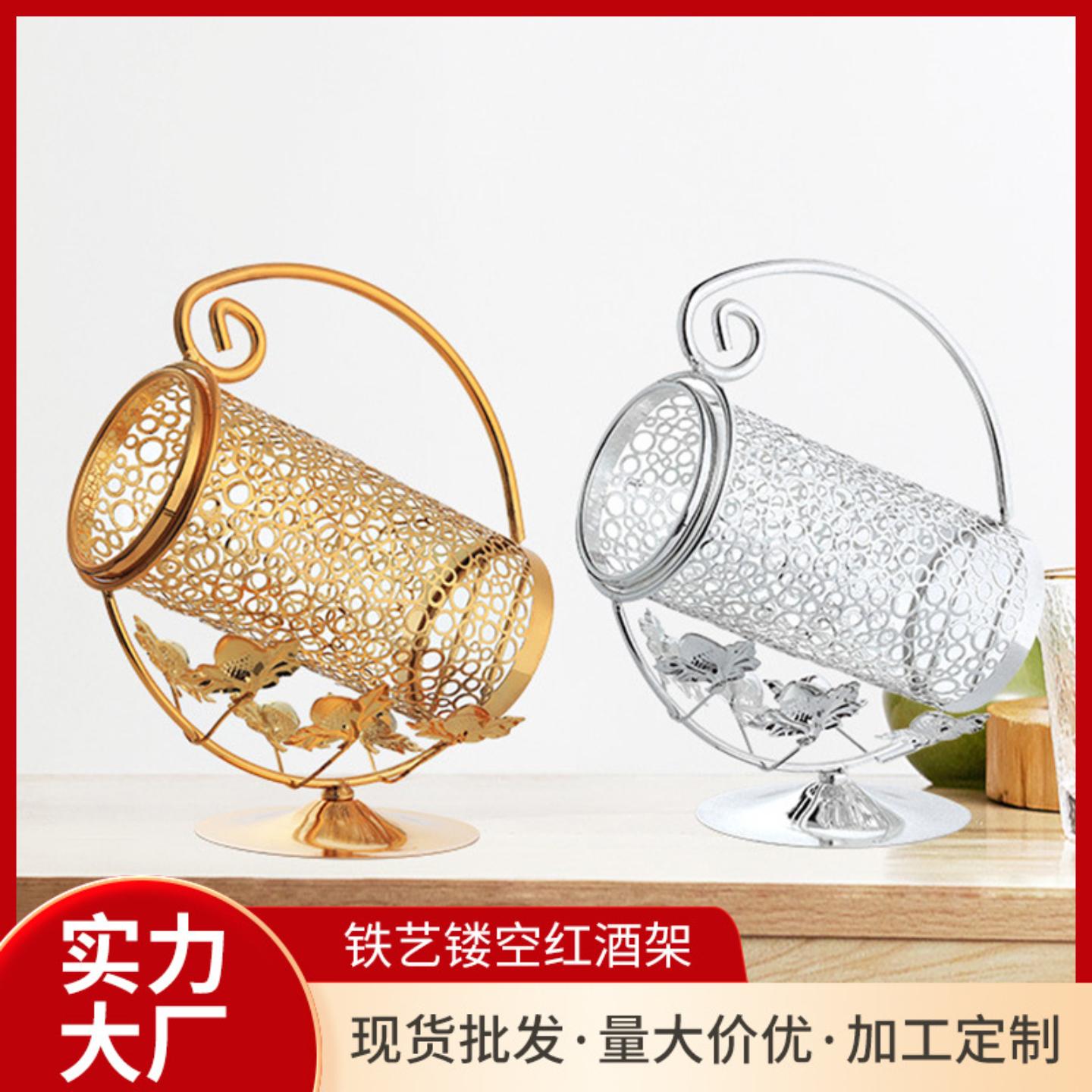 北欧铁艺创意工艺品红酒架单瓶图片