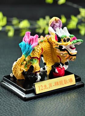 中国风83153创十二生肖泥人件泥塑摆意民特色工间艺品装饰摆设小