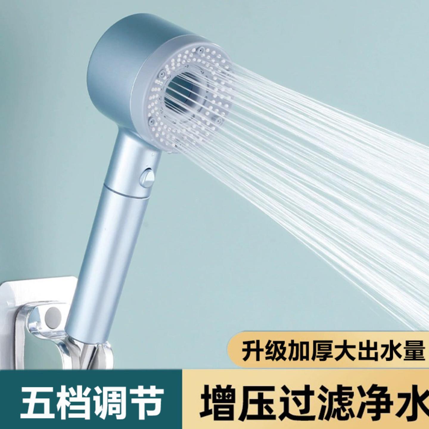过滤增压花洒戴喷镂空浴室卫生间洗澡手持过滤喷雾淋浴喷头莲蓬头