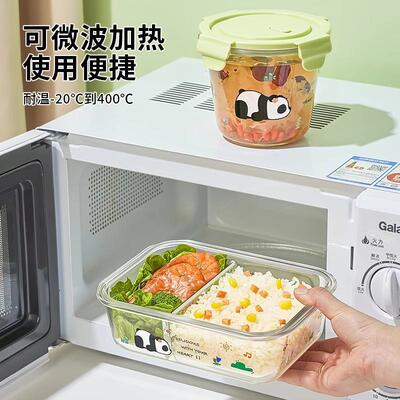 通熊玻璃饭盒微波卡炉加热小/上班族2猫024新款便当盒学生专用餐