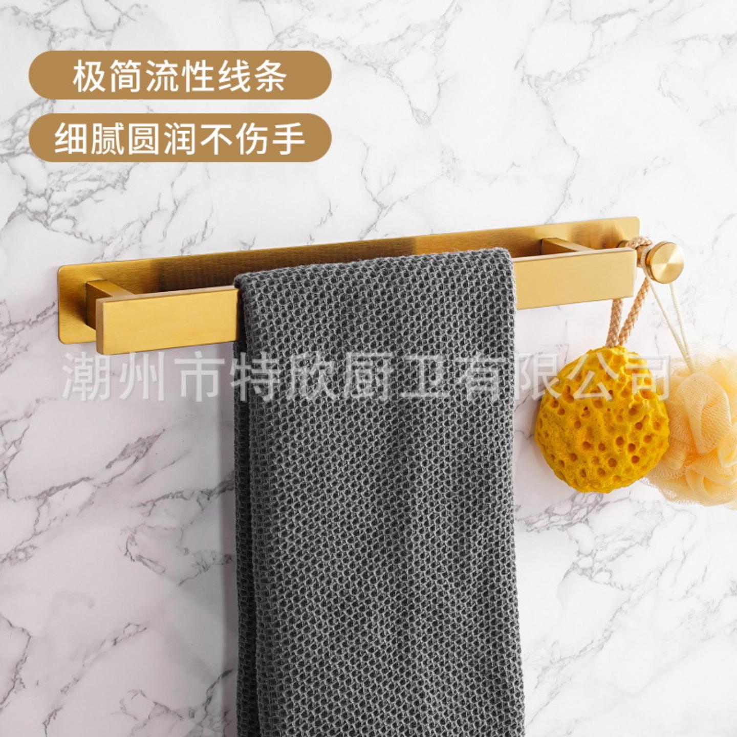 免打孔毛巾架卫生间厕所挂墙壁上