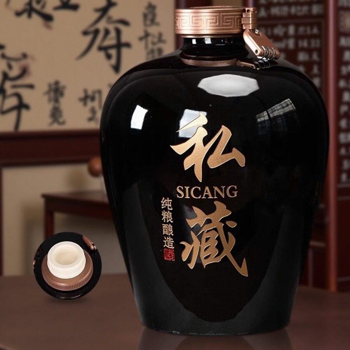 厂家直发酒壶景德镇陶瓷酒坛泡酒*60960-5酒酒器家用封密子白酒