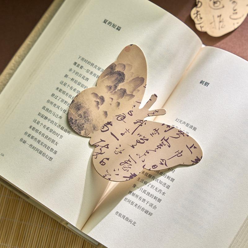 创落江南落笔江南异笔形蝴蝶明信片古复中国风手帐diy素材书签装
