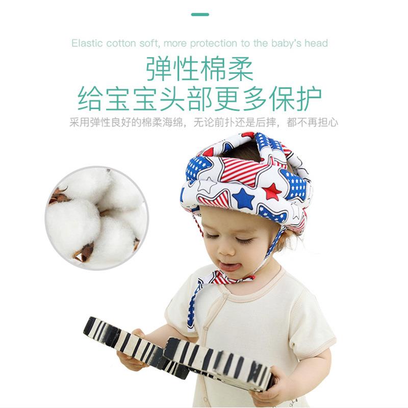防欧赛奇新款防撞摔帽子全棉气婴ousaiqi-儿安学步护透头帽儿童全