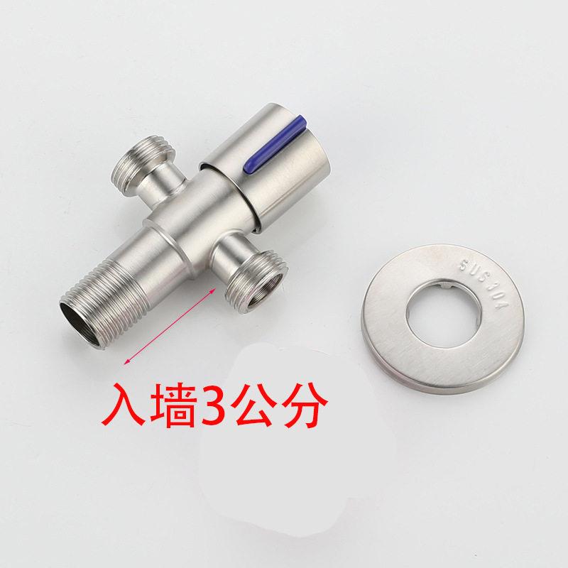 340一进出二不锈4钢角阀三通分水阀分双出水马桶热水器加长三/角