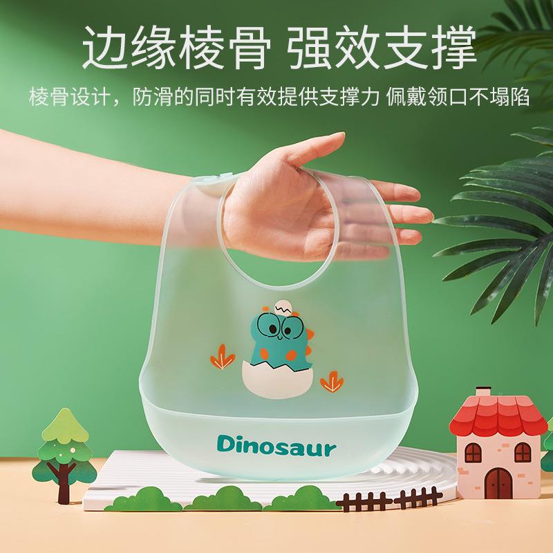 /宝宝吃饭兜硅胶防水嘴超软围兜兜儿童小孩喂饭口水婴儿辅食围饭