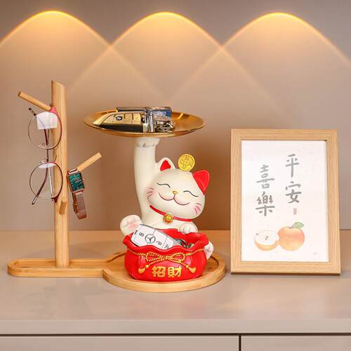 招财猫新款家居摆件玄关钥匙收纳