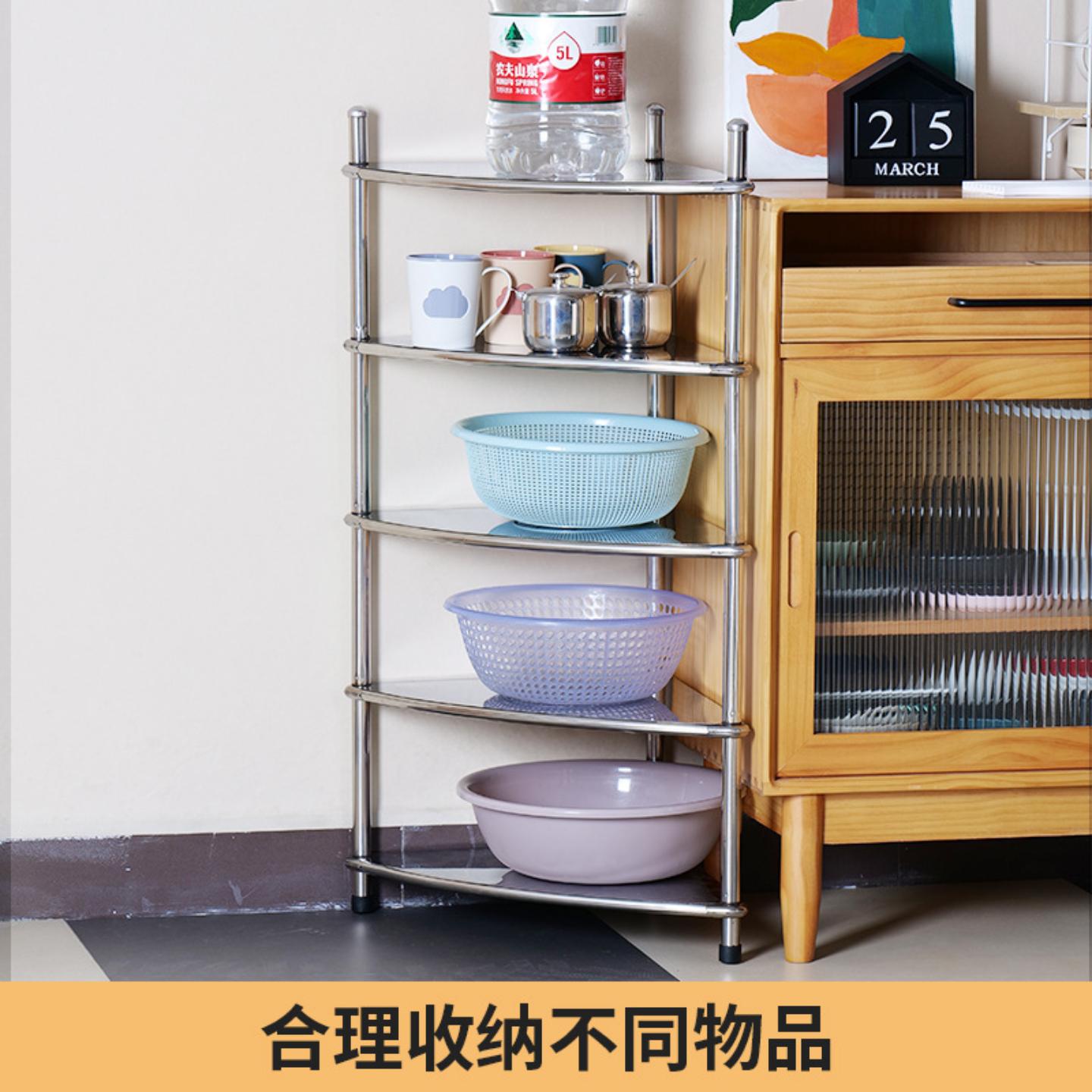 90度加不锈钢板卫生间厨浴室脸盆