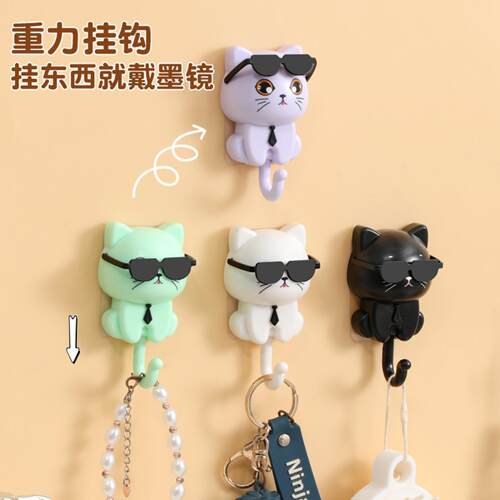 卡通创意猫咪挂钩可爱马卡龙免