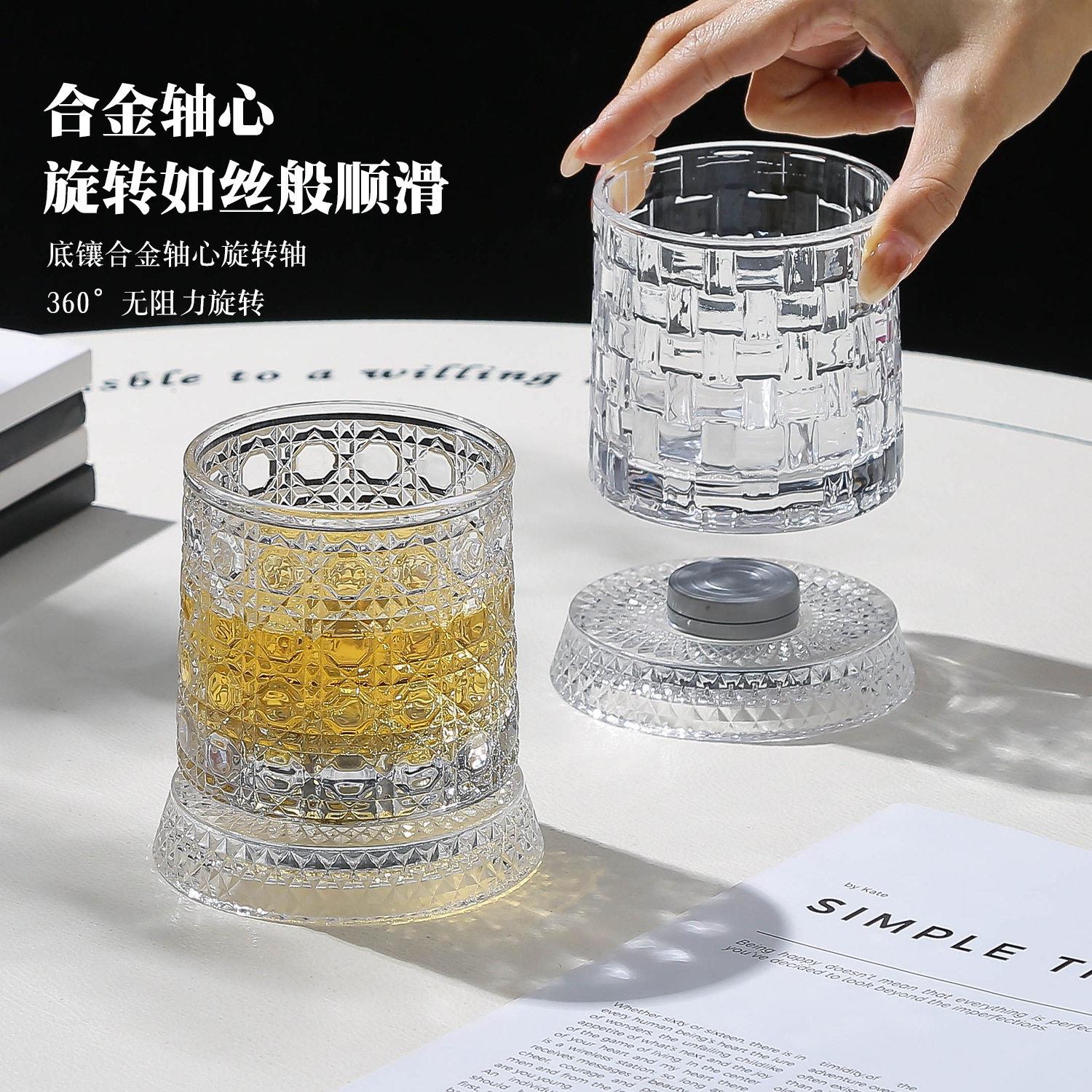 光旋转士忌酒杯转转解压洋酒杯不玻璃底座倒翁透明发玻璃酒杯威用