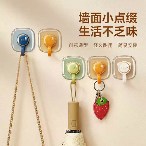 挂钩免打孔强力承重粘胶粘钩厨房