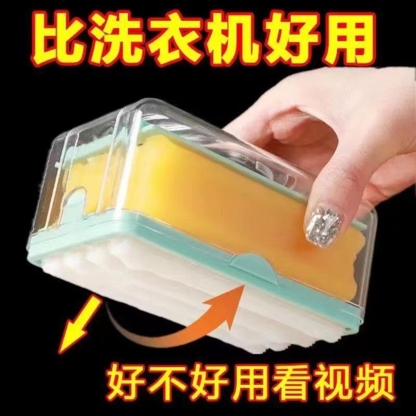 滚轮肥皂起泡器盒多功能家用免搓洗手搓香皂盒