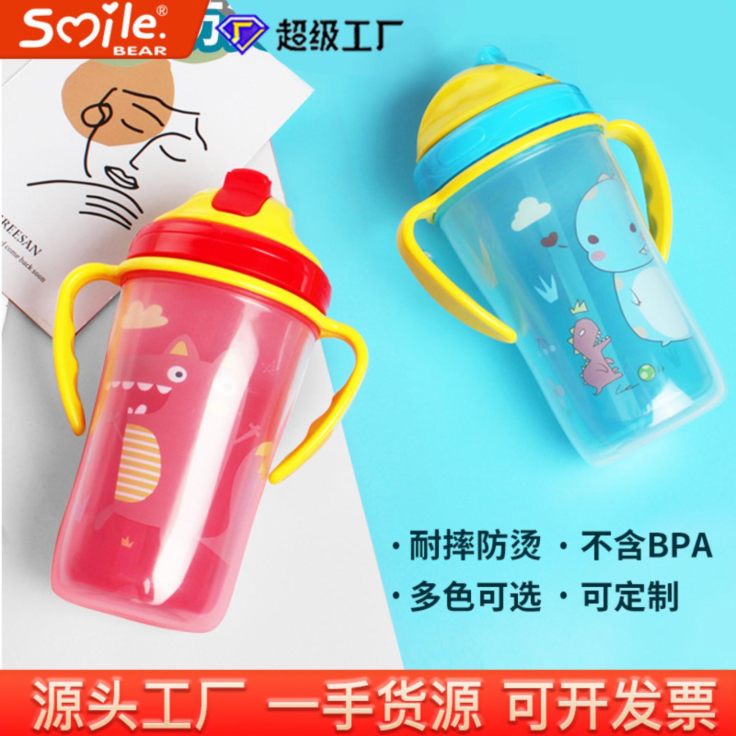 双层儿童管杯男女小学生大容量