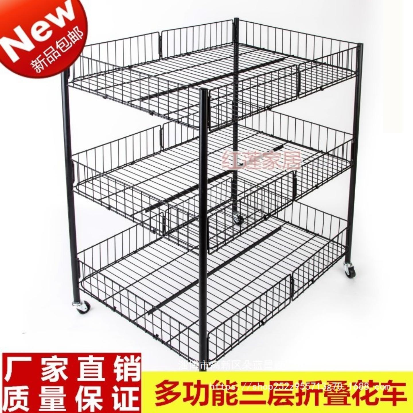 促销花车货架三层特价甩货车商场超市售货车折叠带轮服装展示台