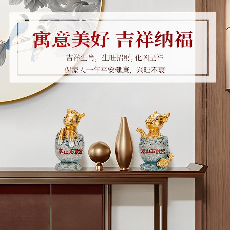 石敢当摆生肖石敢件十二生肖泰旅山游工艺品家办公桌装品饰摆设新