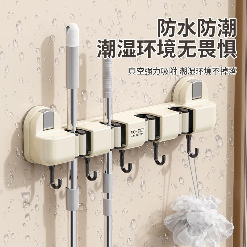 吸盘拖把夹家用免打多能收孔纳浴架室卫生间联排吸盘功挂钩ZX2406图片