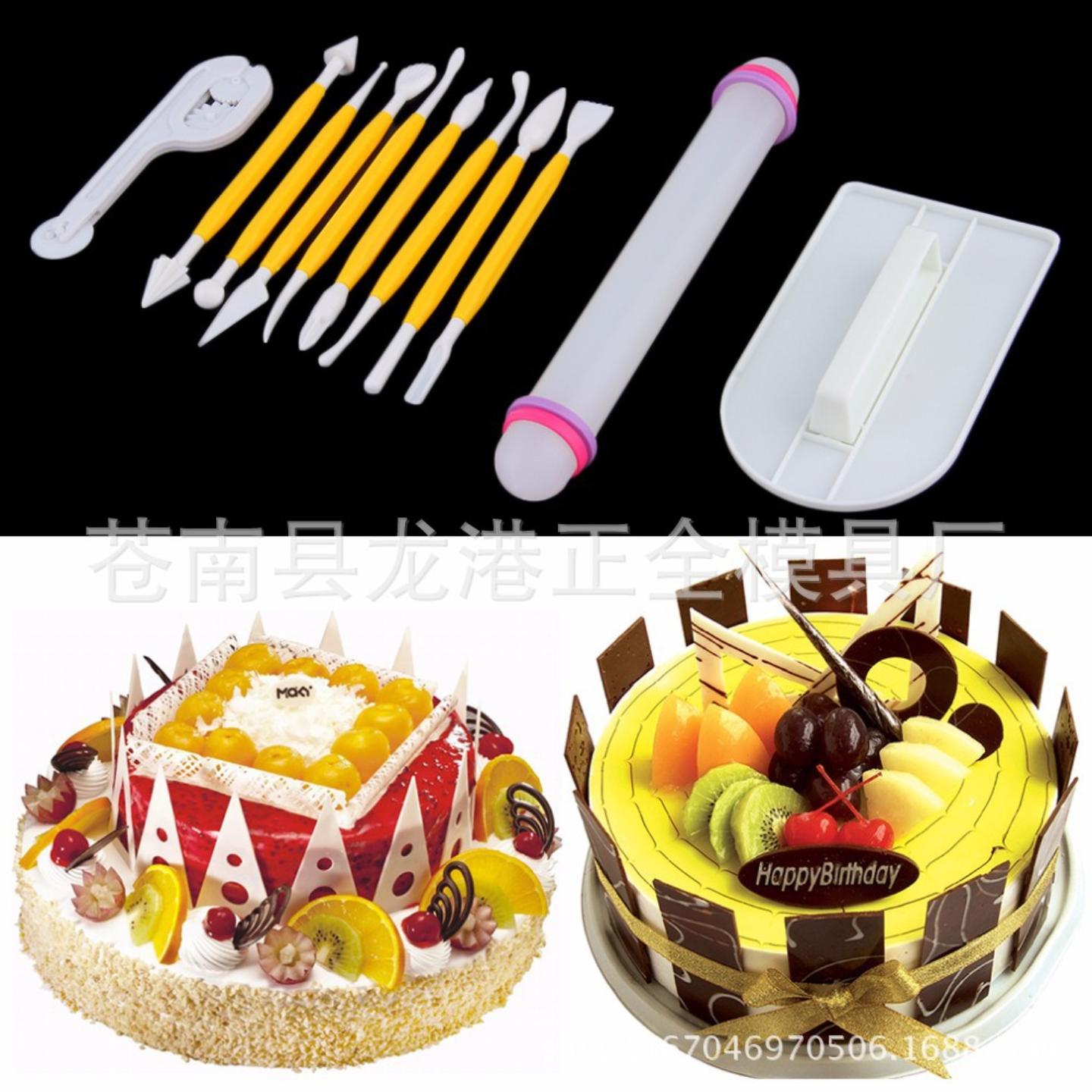烘培工具4款11件套花边夹翻糖