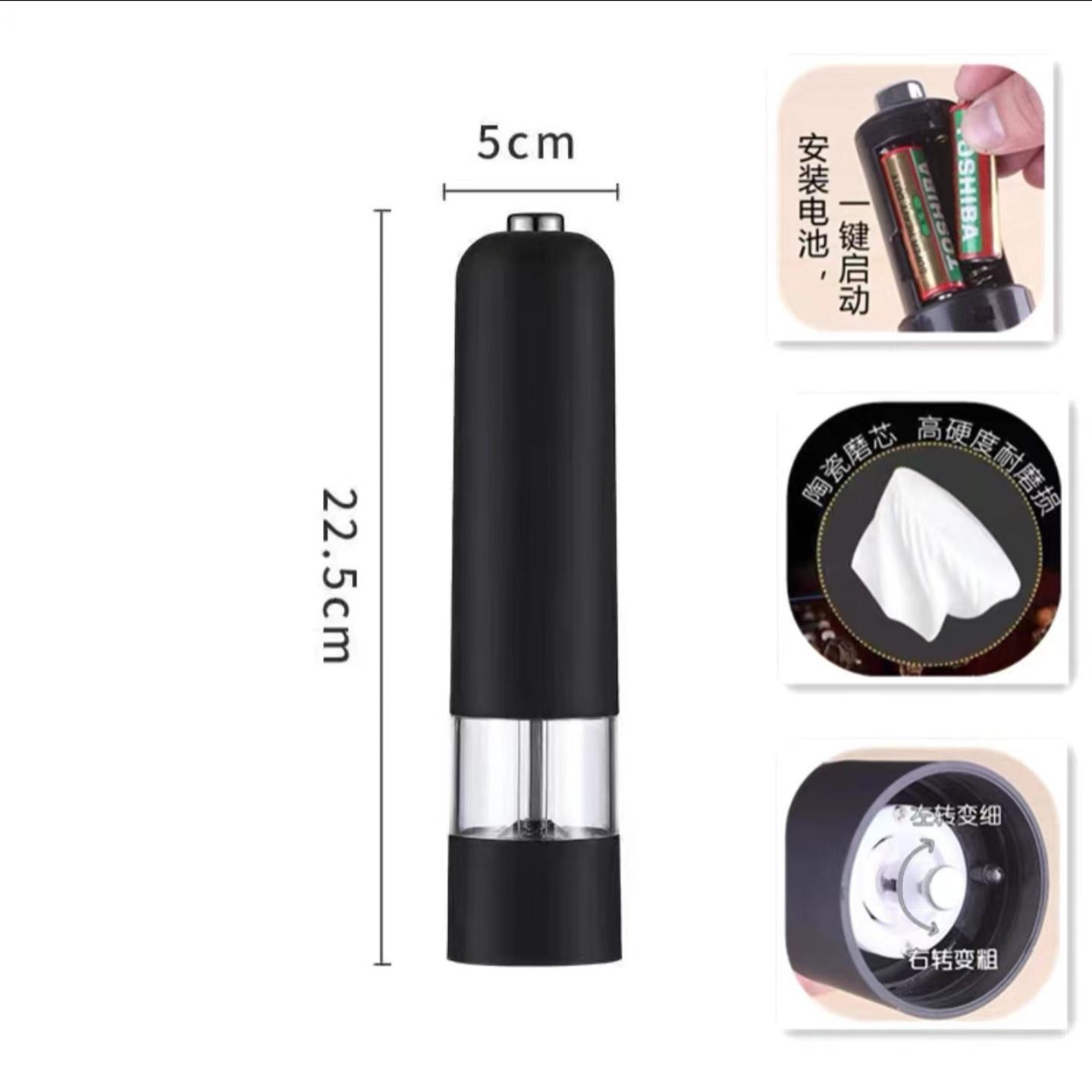 胡椒研磨器煎牛排调料罐黑胡椒