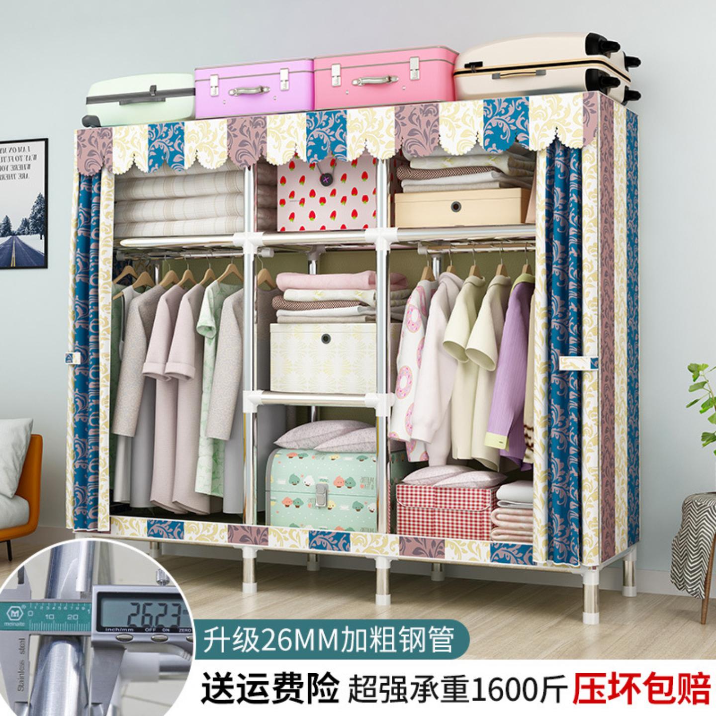 衣柜简易组装家用卧室出租房宿舍