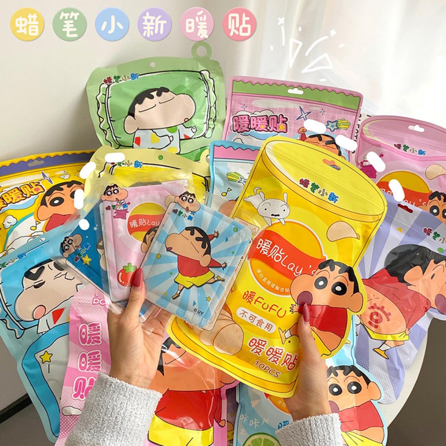 卡通暖宝宝暖贴蜡笔小新自发热