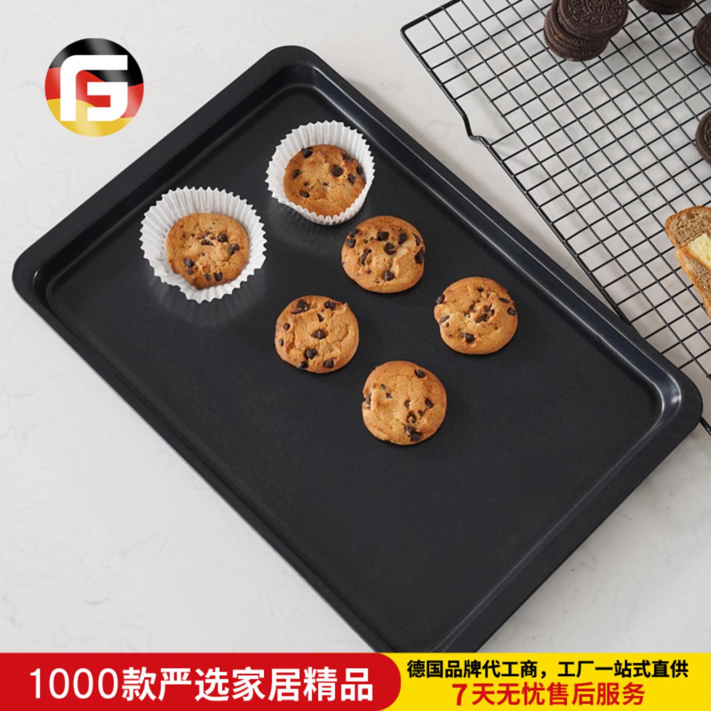14.5寸超大长方烤盘烘焙烤箱底盘