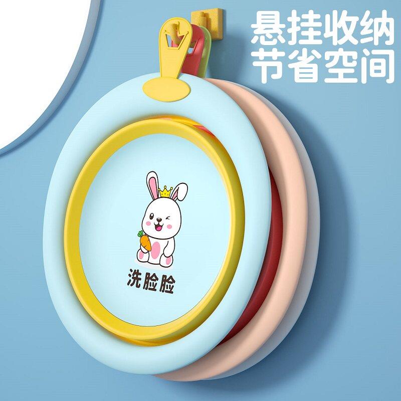 个装新3生婴洗脸盆可N2023儿叠悬挂洗屁屁折新生儿童宝宝洗脚盆子