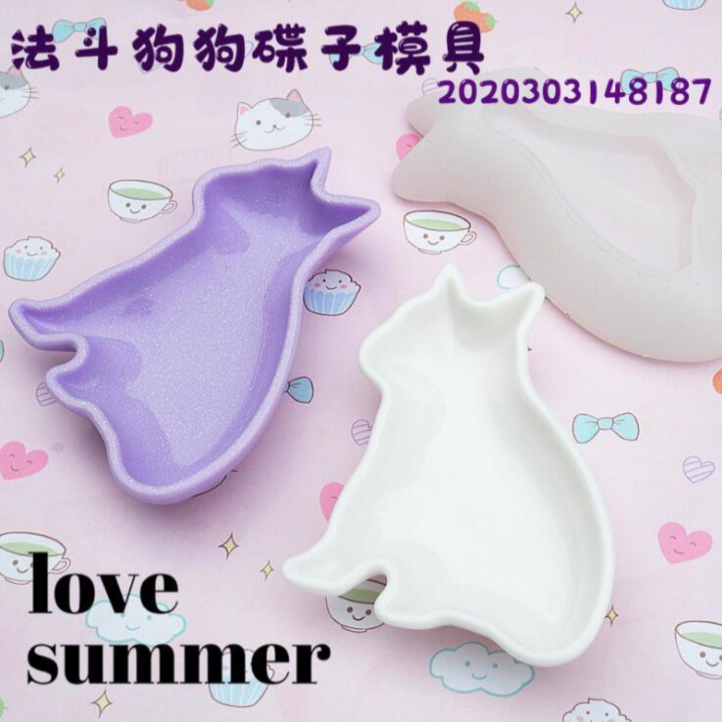 diy水晶滴胶树脂镜面3d立体法