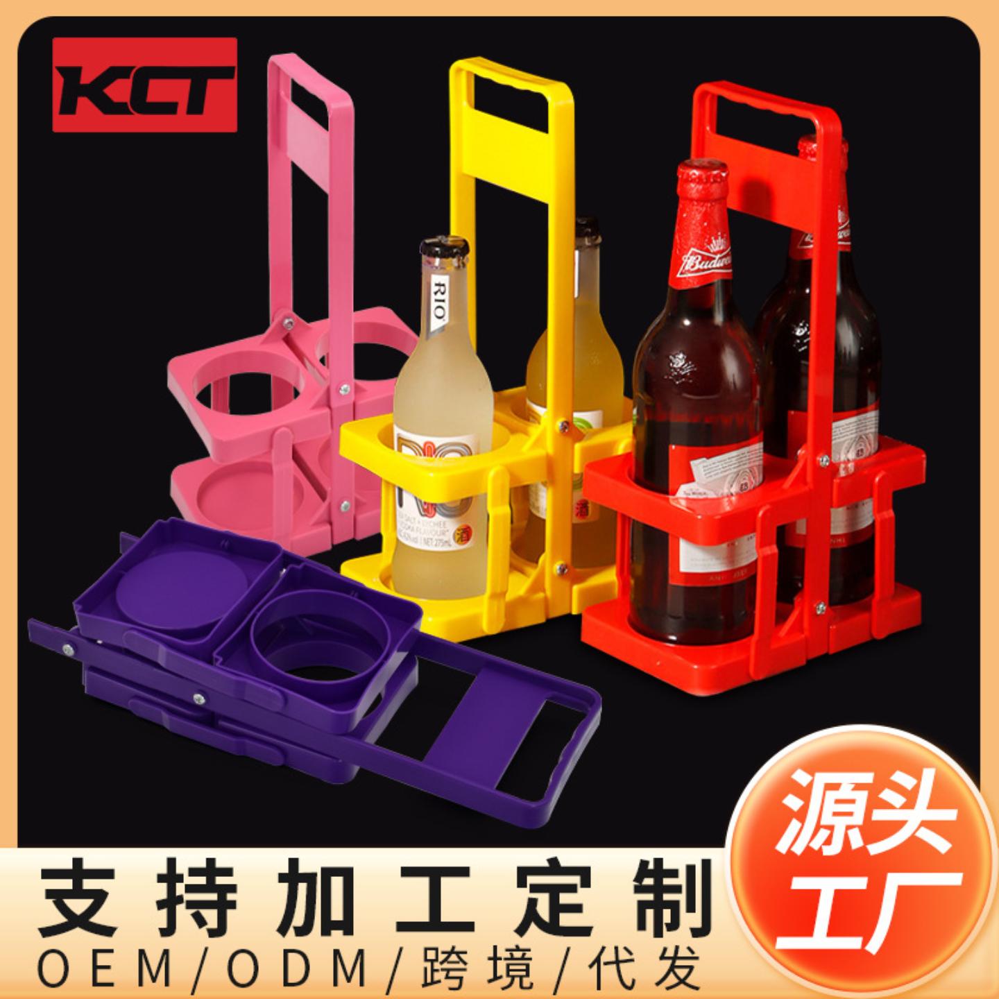 两格啤酒架ktv酒吧可折叠酒架式
