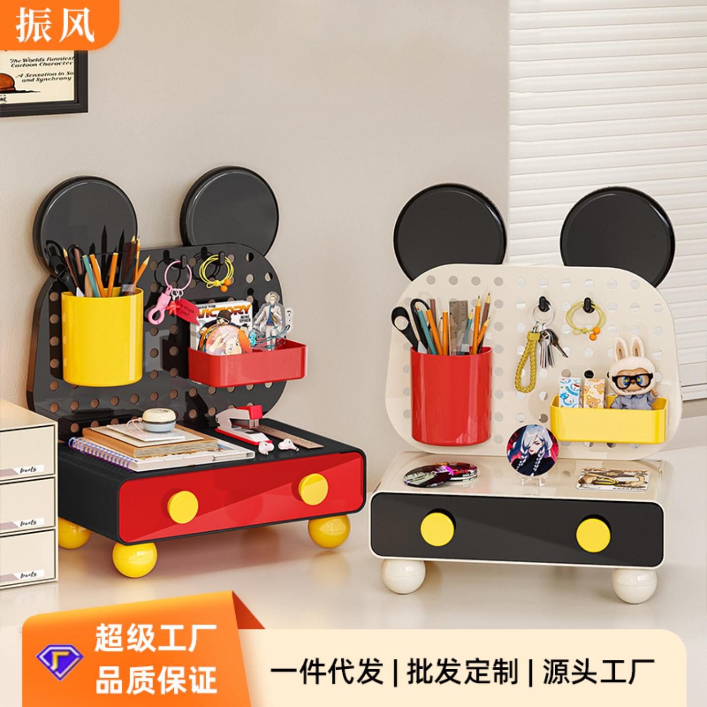 桌面收纳盒抽屉式学生文具杂物可