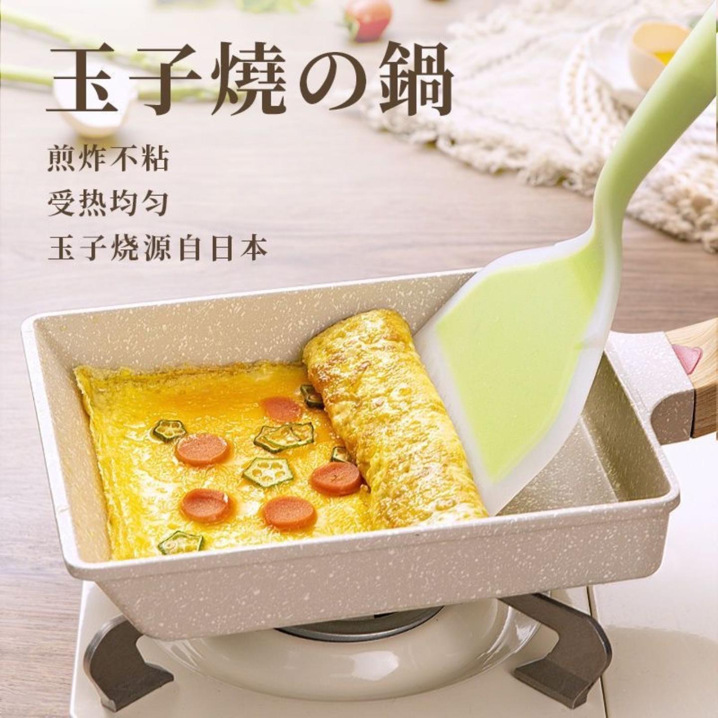 玉子烧方形家用平底锅不粘厚蛋烧