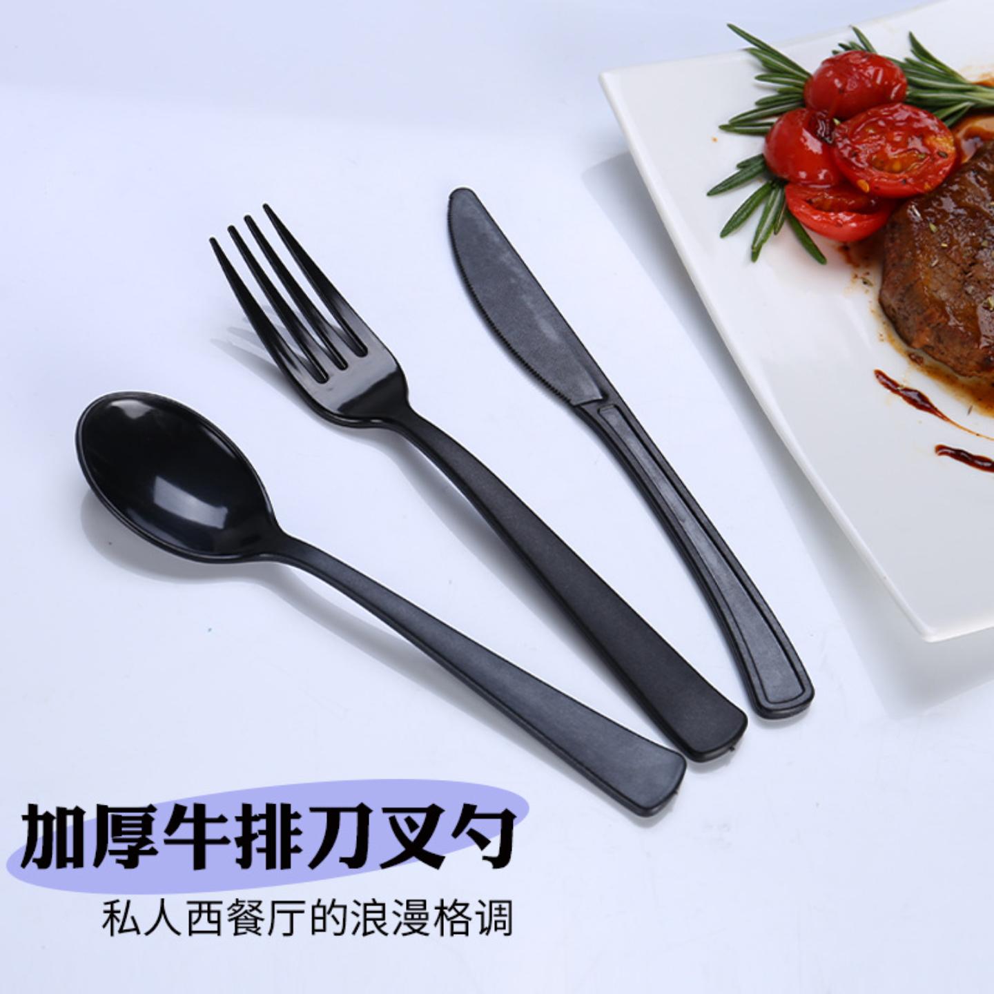 加厚一次性塑料勺子独立包装水果
