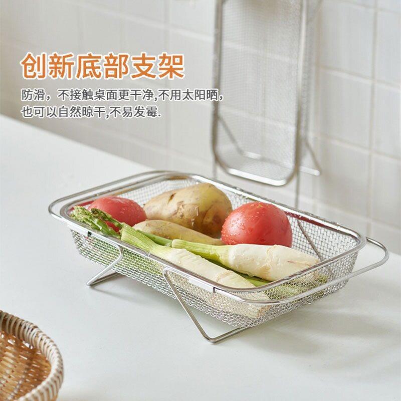 沥不锈钢沥水具篮家用/厨水房槽可伸缩多功能洗菜盆水池碗筷餐水
