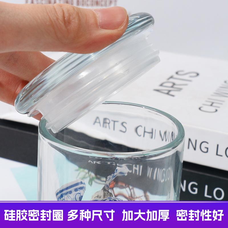 玻密封罐茶璃叶咖啡粉带储物罐 防潮密咨询客服封罐盖零食厨房罐