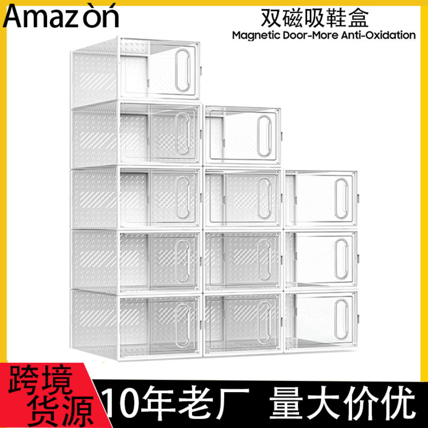 可折叠鞋盒12件装大号防潮防尘