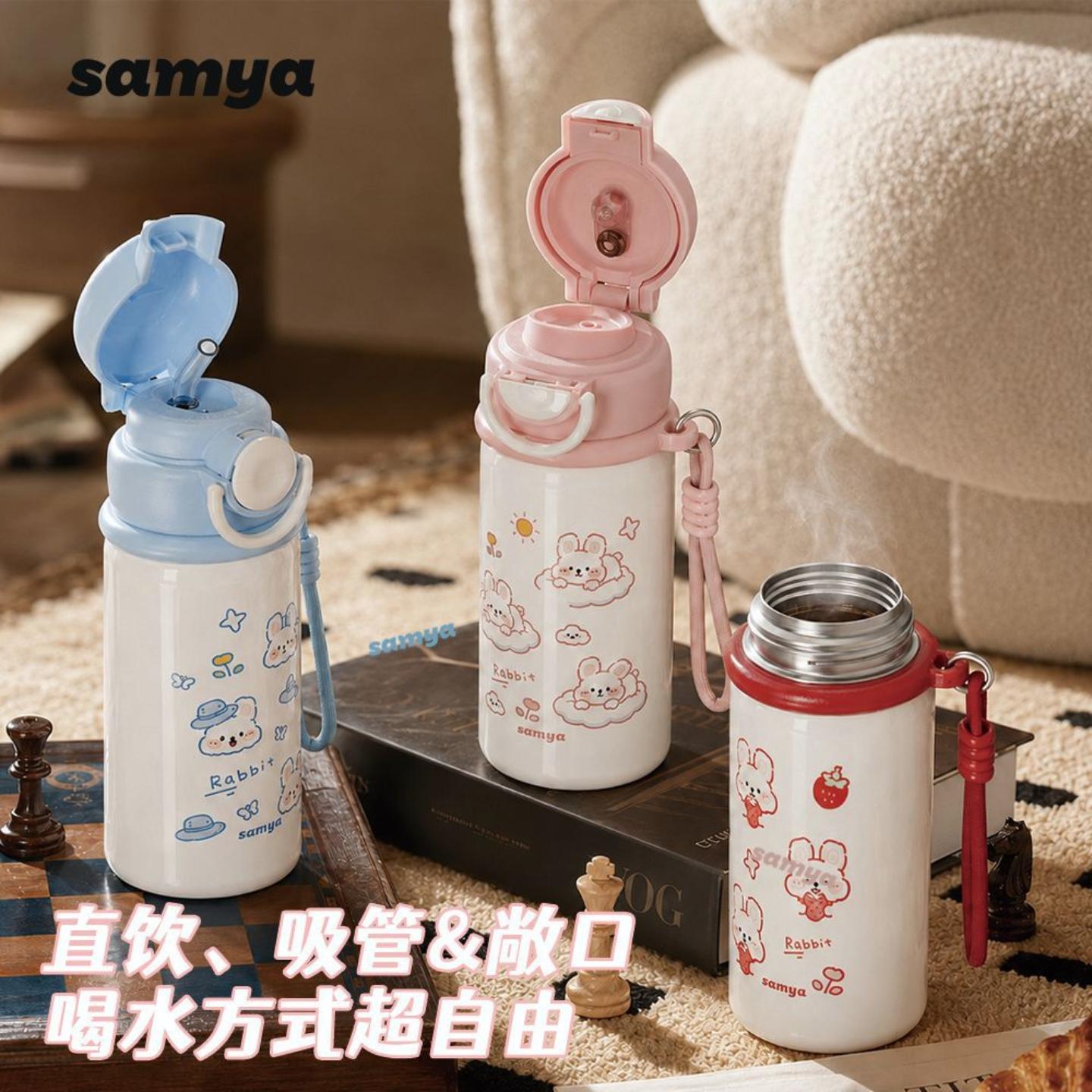 水杯儿童保温杯男孩女孩吸管杯