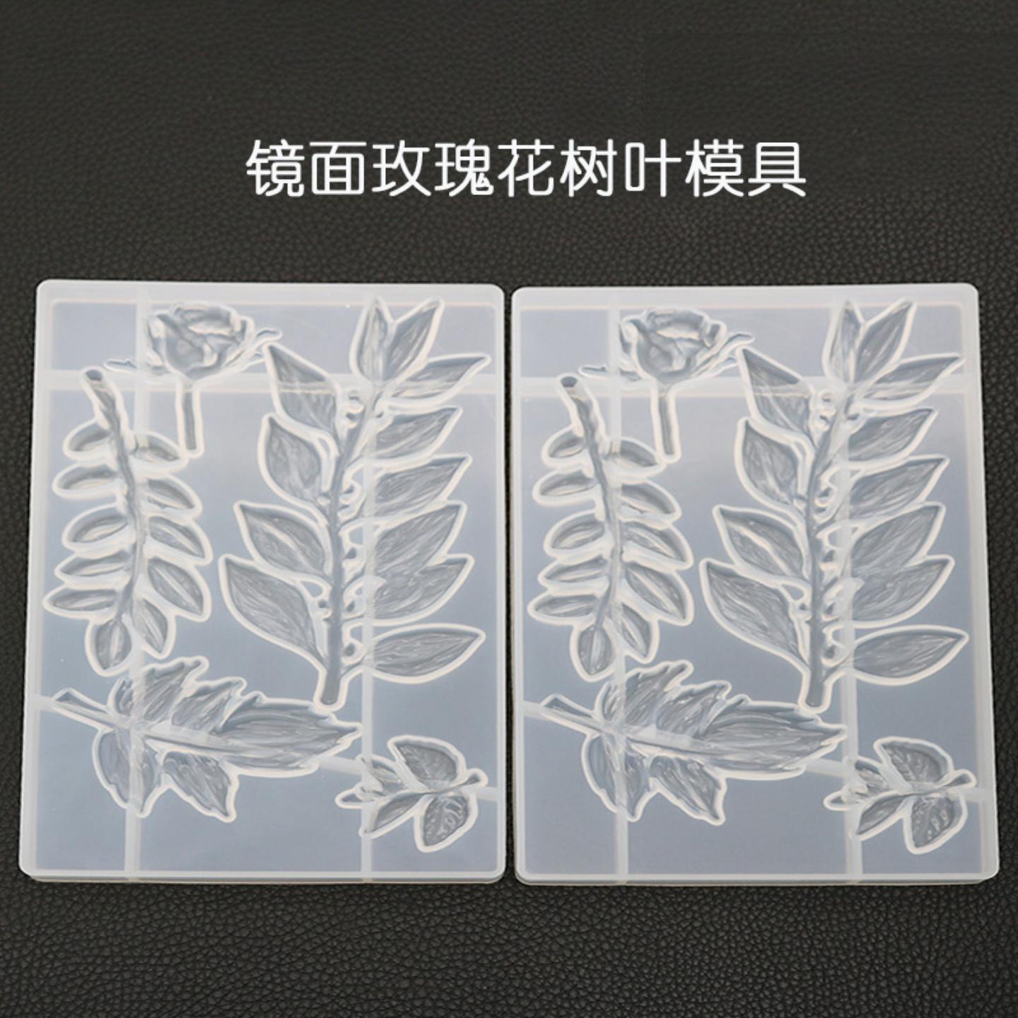 得意洋洋diy水晶滴胶模具玫瑰花