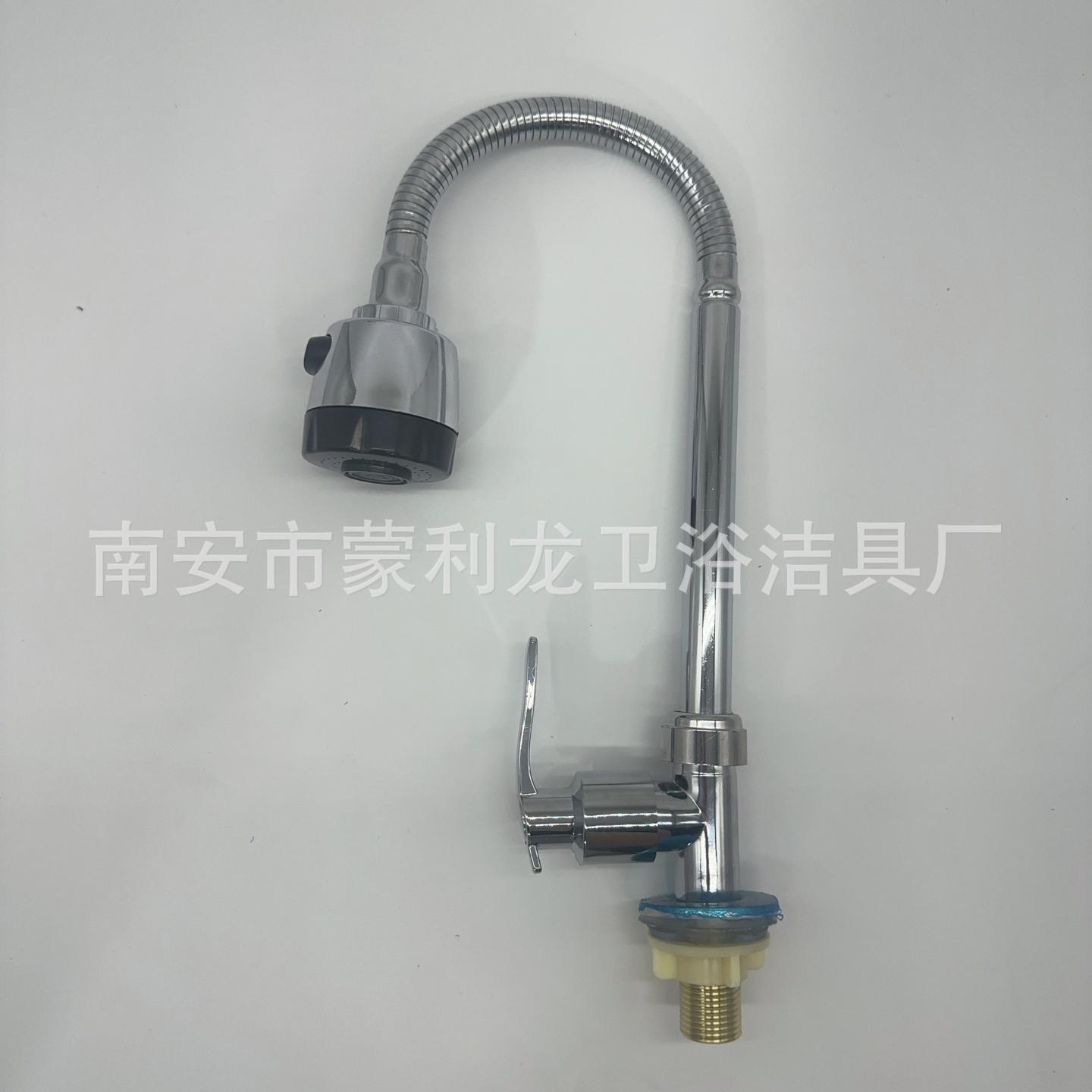 锌合金立式万向厨房单冷洗菜盆