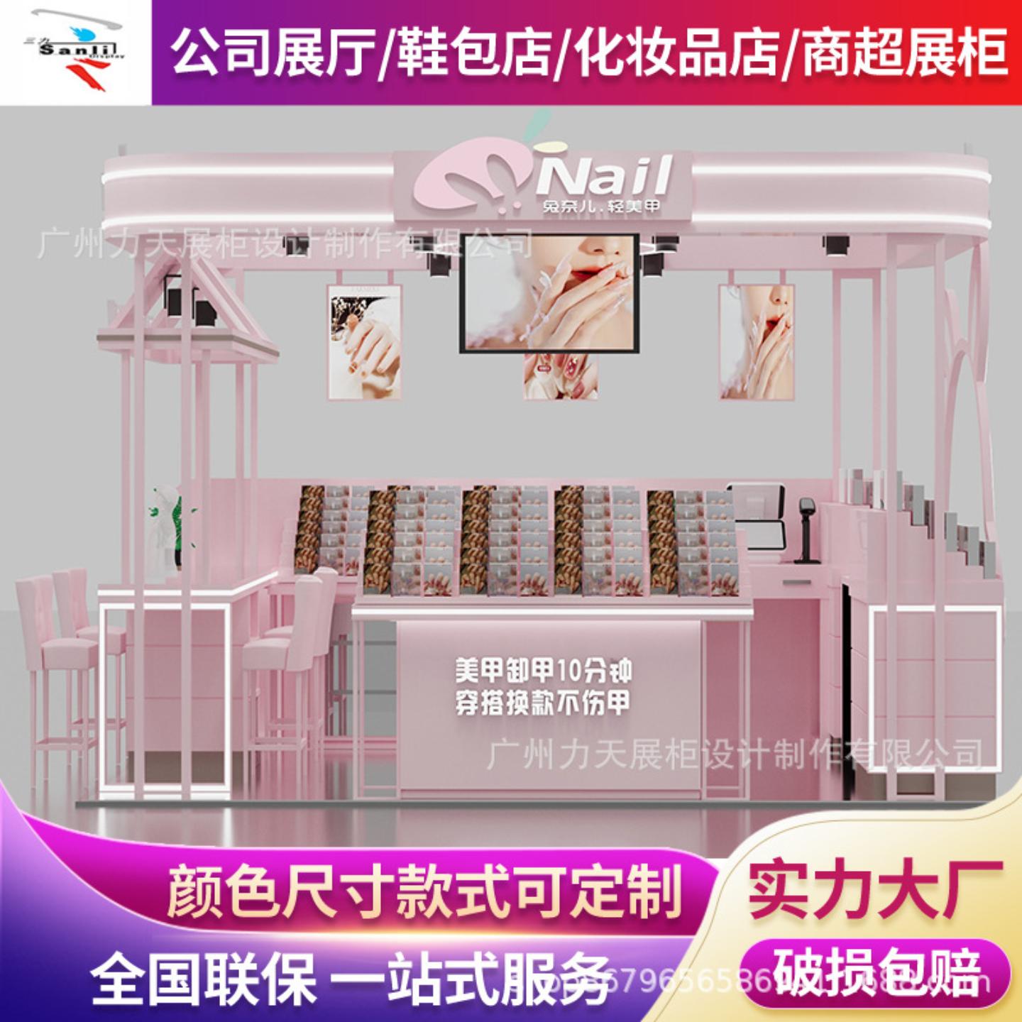商场百货高档制作设计多经点穿戴